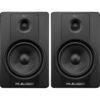 1355400024_IMG_294926 M-Audio BX8 D2 130W 8″ Two-Way Active Studio Monitor (Pair)