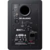 1498135872_IMG_818131 M-Audio BX5 D3 5″ Powered Studio Monitor 100W (Single)