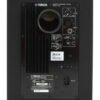 Yamaha HS8 Powered Studio Monitor (Pair)