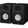 Yamaha HS4 4.5″ 2-Way Powered Studio Monitors (Pair)