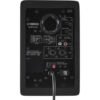 Yamaha HS4 4.5″ 2-Way Powered Studio Monitors (Pair)