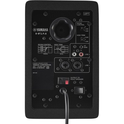 Yamaha HS4 4.5″ 2-Way Powered Studio Monitors (Pair)