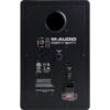 M-Audio Forty Sixty 6.5″ 100W Active Studio Monitor (Single)