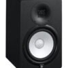 Yamaha HS8 Powered Studio Monitor (Pair)