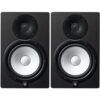 Yamaha HS8 Powered Studio Monitor (Pair)