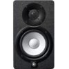 Yamaha HS5 5″ Powered Studio Monitor (Single)