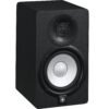Yamaha HS5 5″ Powered Studio Monitor (Single)