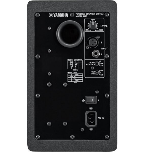 Yamaha HS5 5″ Powered Studio Monitor (Single)